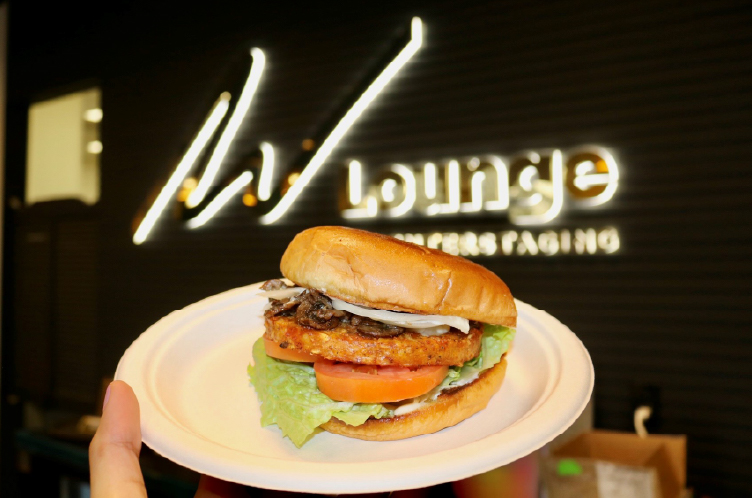 W Lounge 2 Blog Cover